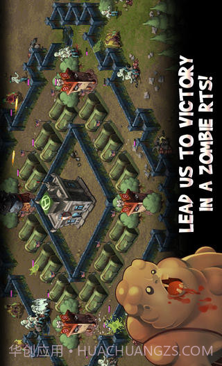 死亡群丛无限金币版截图3 死亡群丛无限金币版截图3