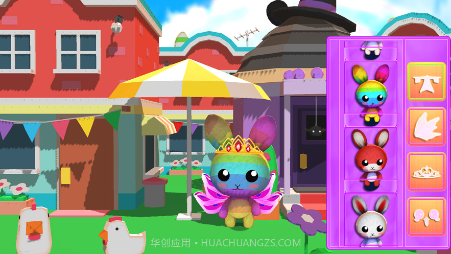 我的可爱的宠物截图4 我的可爱的宠物截图4