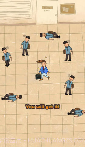 地狱职场革命战截图4