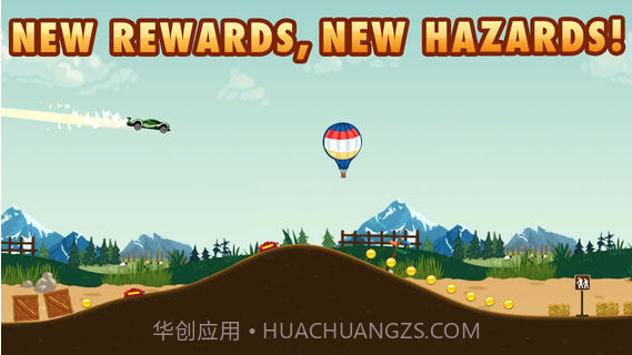 疯狂之旅2截图4 疯狂之旅2截图4