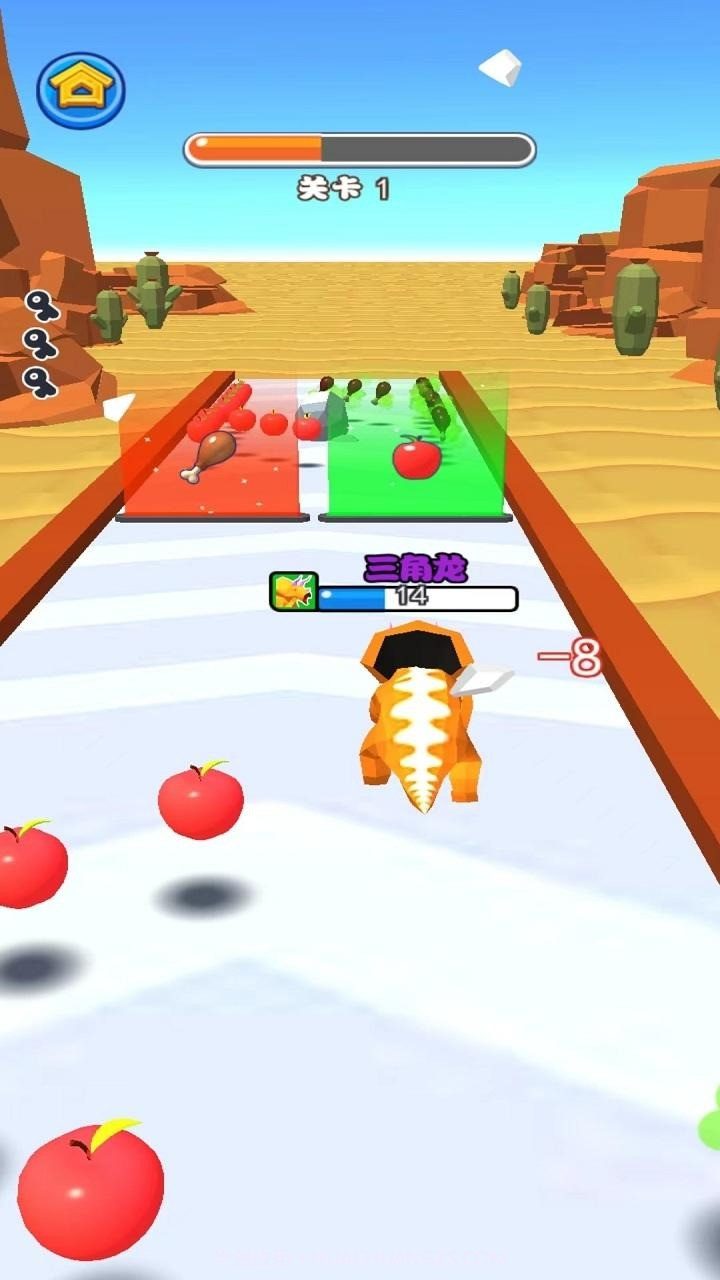 吃货小恐龙截图3 吃货小恐龙截图3