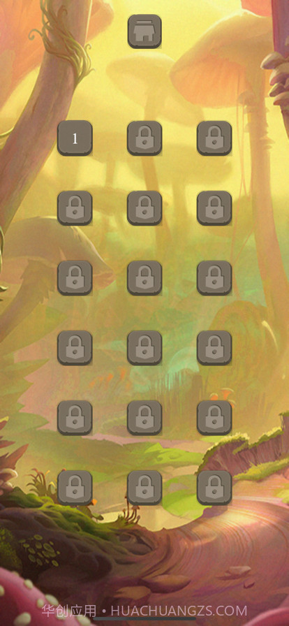 驭龙骑士团截图3