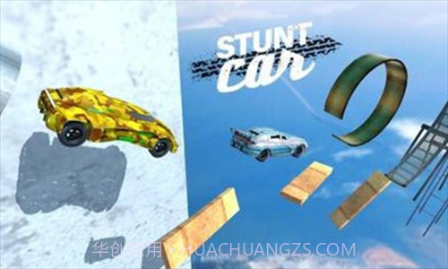 特技赛车截图3 特技赛车截图3
