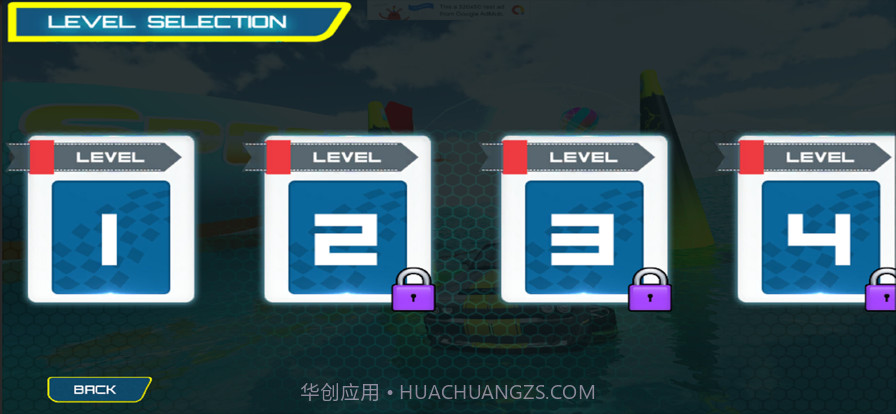 浮动汽车驾驶模拟器截图4 浮动汽车驾驶模拟器截图4