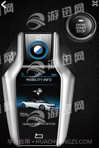 Supercars Keys截图4 Supercars Keys截图4