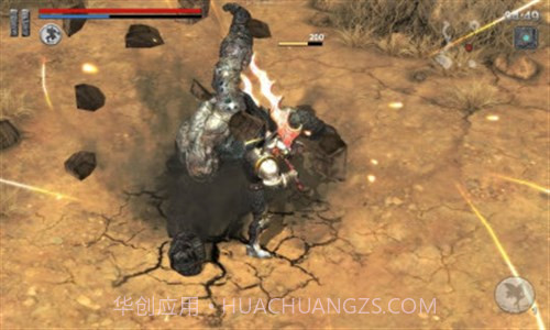 艾尔截图2 艾尔截图2