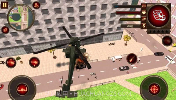 变种人英雄2截图4 变种人英雄2截图4