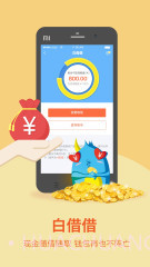 59store截图4 59store截图4