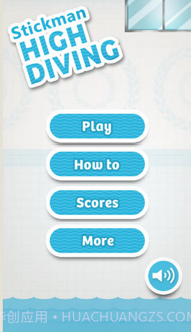 火柴人跳水截图5 火柴人跳水截图5