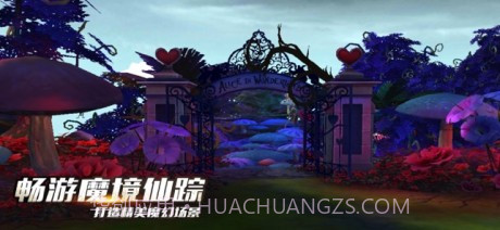 地下城剑魂截图2 地下城剑魂截图2