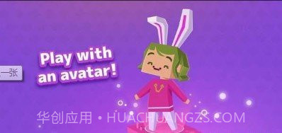 诡异的土地截图1 诡异的土地截图1