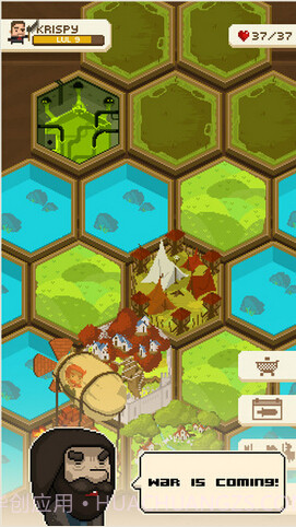 冒险时代截图3 冒险时代截图3