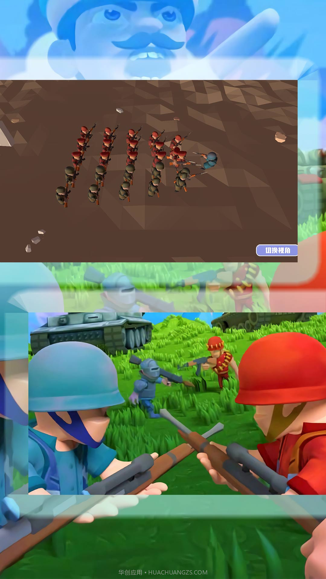 最终生存之战截图1 最终生存之战截图1