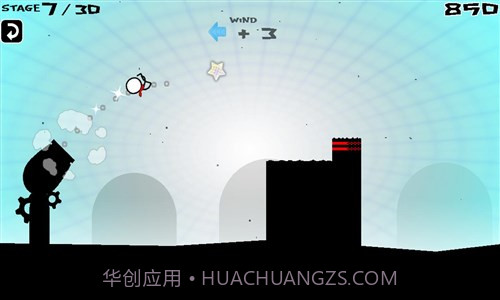 飞吧英雄截图1 飞吧英雄截图1