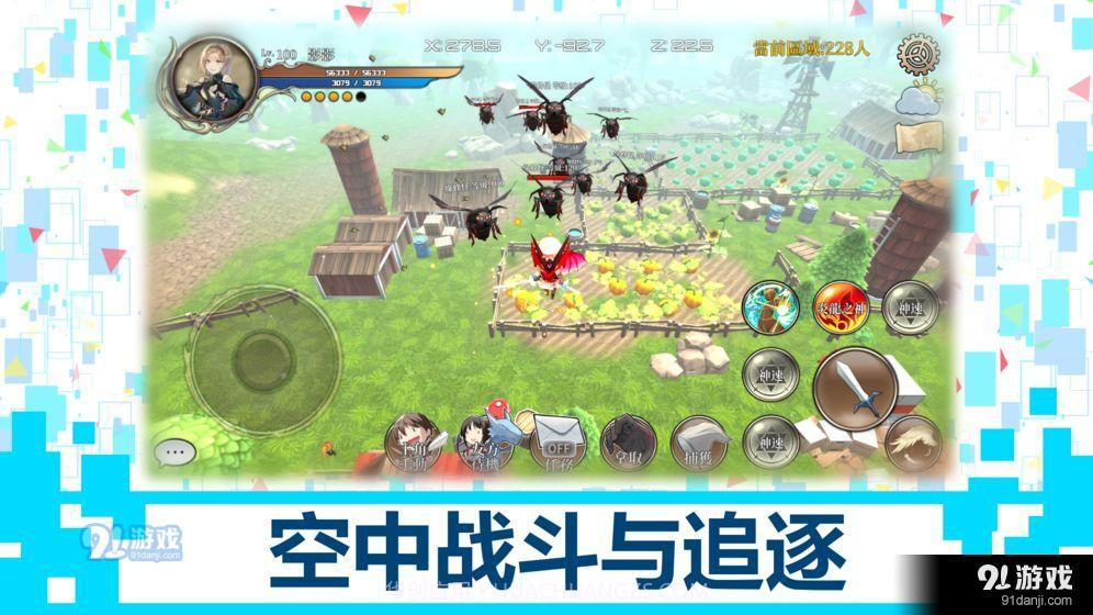 DB系统截图4 DB系统截图4