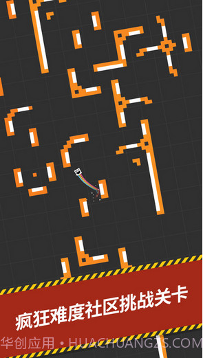 再跳一次One More Jump截图4 再跳一次One More Jump截图4