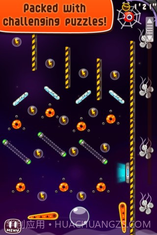 宇宙碰撞截图1 宇宙碰撞截图1