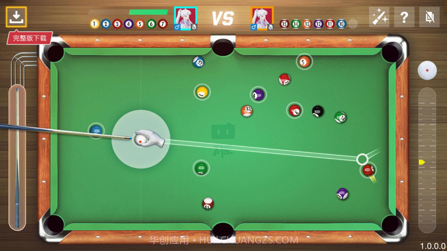 黑8桌球截图2 黑8桌球截图2