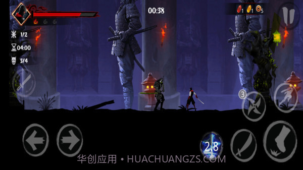 暗影格斗2杀手截图4 暗影格斗2杀手截图4