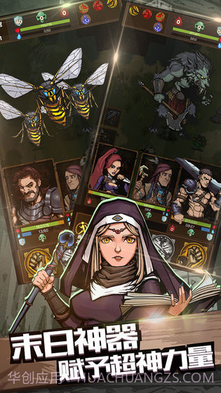 最后一步截图3 最后一步截图3