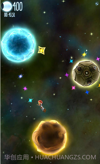 小小银河截图5 小小银河截图5