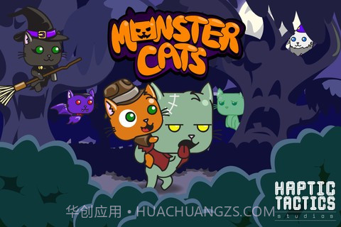 怪兽小猫咪 Monster Cats截图1 怪兽小猫咪 Monster Cats截图1