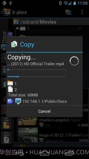 文件管理器 X-plore File Manager截图4