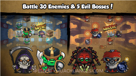 口袋巨人截图2 口袋巨人截图2