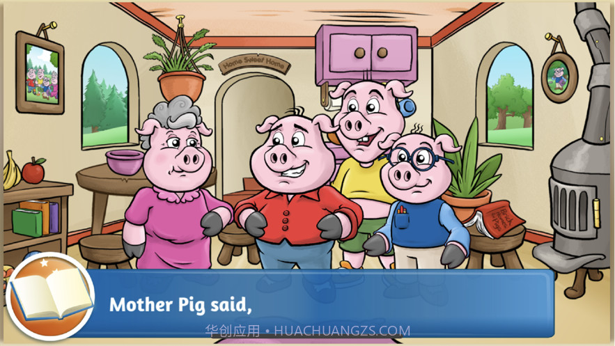 三只小猪和大灰狼截图5 三只小猪和大灰狼截图5