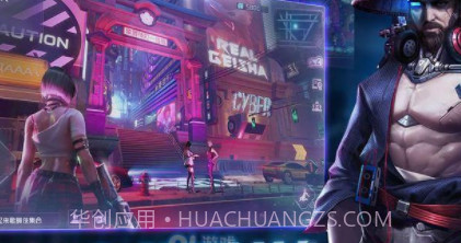 代号:T截图2 代号:T截图2