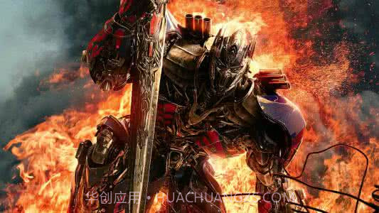 变形金刚5截图1