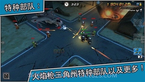 小小部队2：特种部队截图1