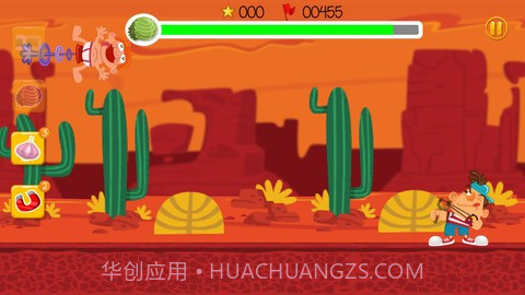 肥仔屁王 Fart Boy Jump截图4 肥仔屁王 Fart Boy Jump截图4