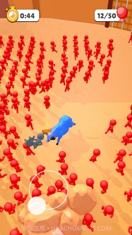 制造混乱大师截图2 制造混乱大师截图2