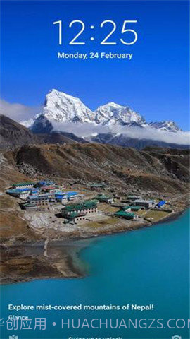 小米壁纸轮播截图1 小米壁纸轮播截图1