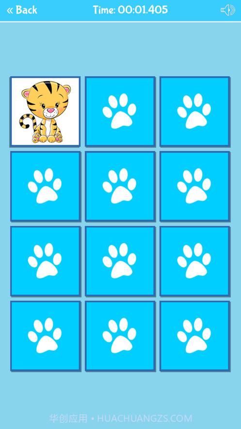 记忆游戏有趣的动物截图1 记忆游戏有趣的动物截图1