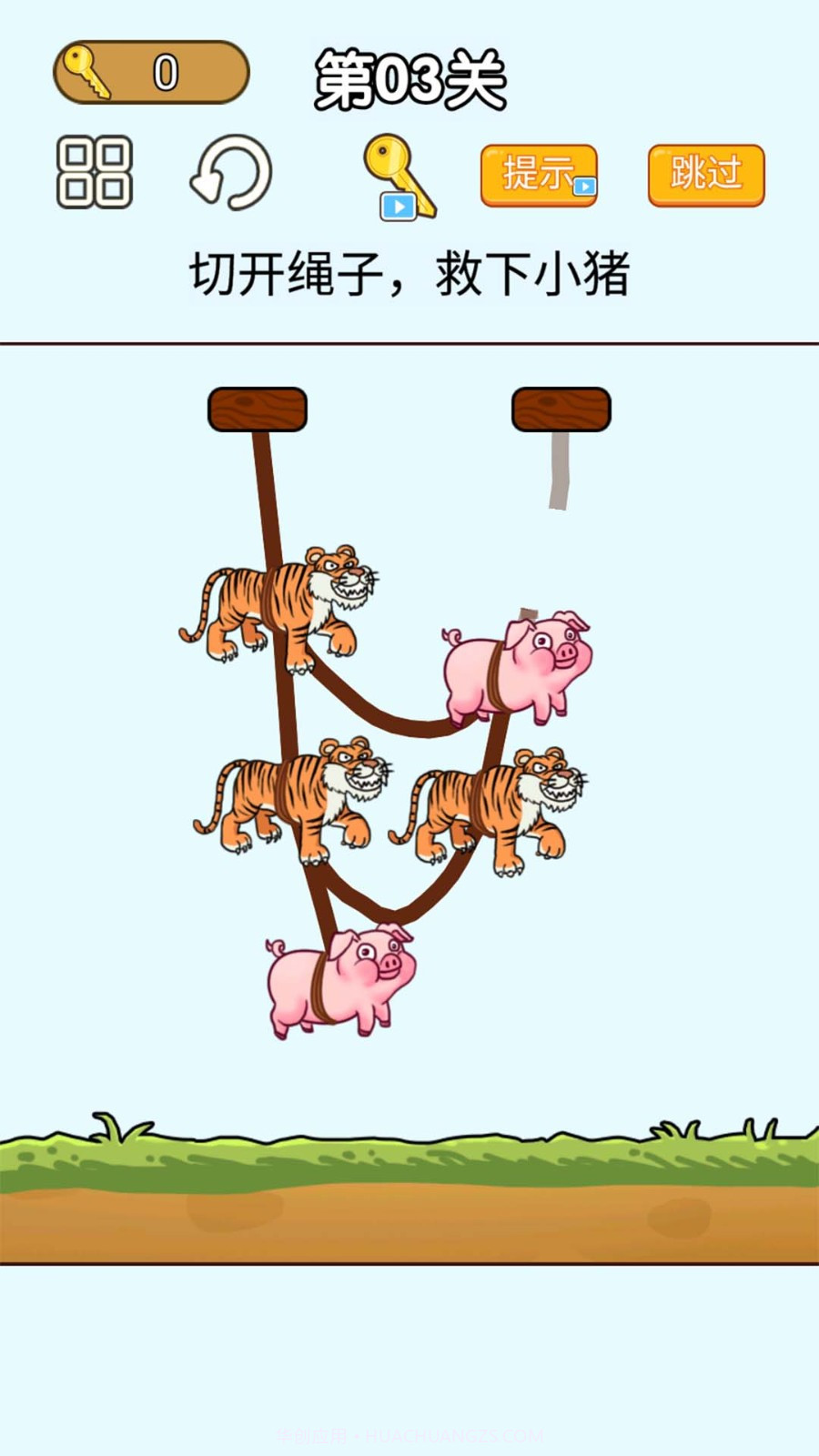 小手别动截图3 小手别动截图3