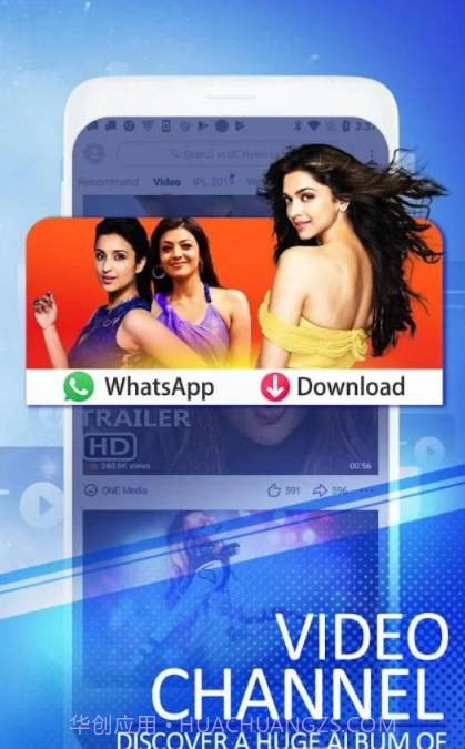 UC浏览器手机版下载V12.13.5.1209 去广告版(uc浏览器)截图2