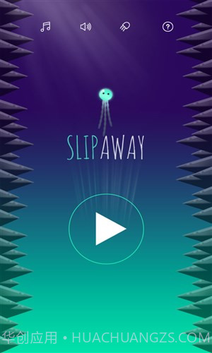 深海狂奔截图5 深海狂奔截图5