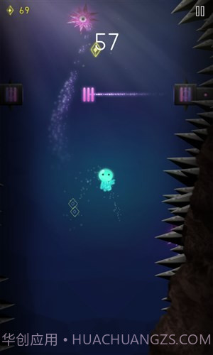 深海狂奔截图2 深海狂奔截图2