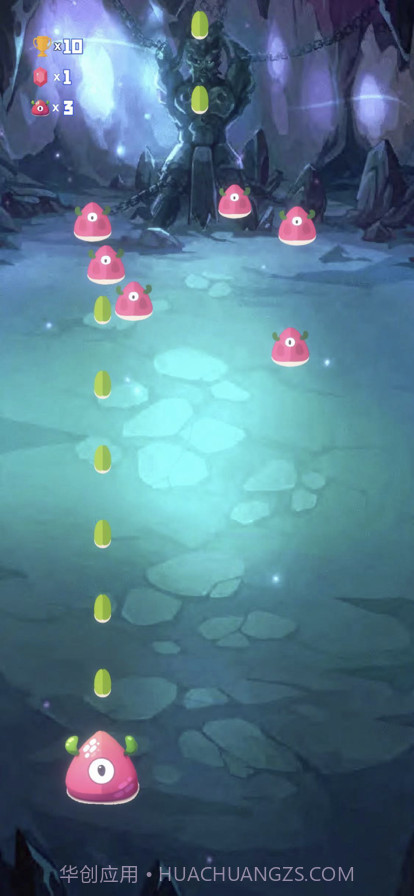 卡球大冒险截图3