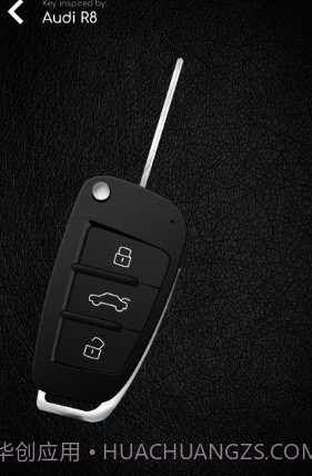 obd声浪模拟器截图1