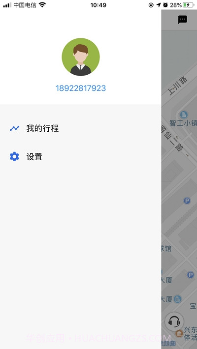 小黄柜截图1 小黄柜截图1