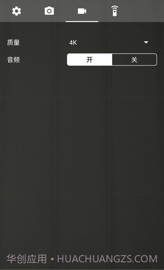 口哨自拍相机截图2 口哨自拍相机截图2