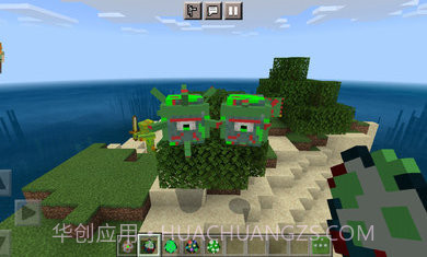 我的世界海洋变异怪截图2 我的世界海洋变异怪截图2
