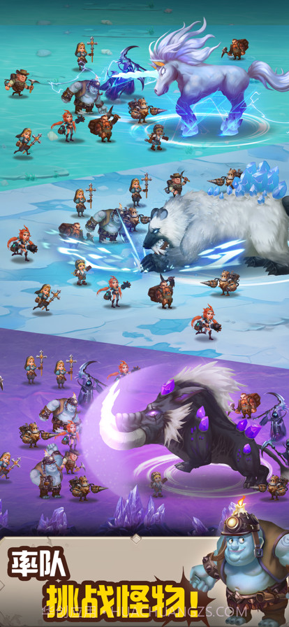 不休的挑战截图3 不休的挑战截图3