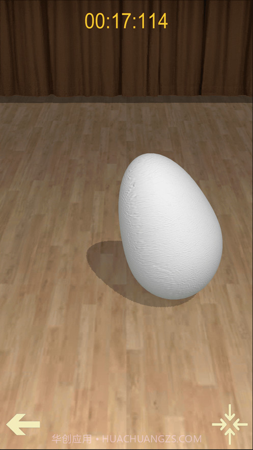 立蛋截图2 立蛋截图2