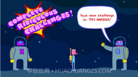 格洛肯勇士截图2