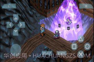 龙战士截图2 龙战士截图2