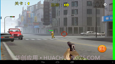 血战上海滩截图2 血战上海滩截图2